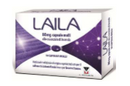 Laila, capsule molli olio essenziale di lavanda