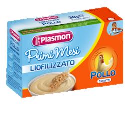 Plasmon liofilizzato pollo 10 g x 3 pezzi offerta speciale