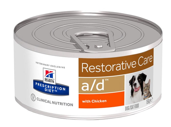 Prescription diet canine feline urgent care a/d 156 g