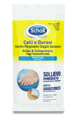 SCHOLL - Cerotto ritagliabile doppio spessore per calli e duroni 1 pezzp