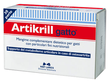 Artikrill cat blister pack of 30 pearls