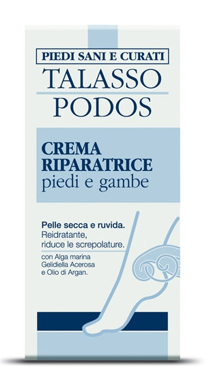 Guam talasso podos crema riparatrice per piedi e gambe 100 ml