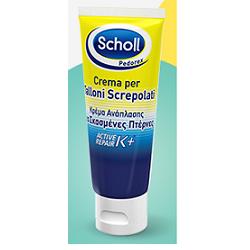 SCHOLL - crema talloni active repair k+ 60 ml