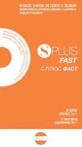 Splus fast 20 bustine