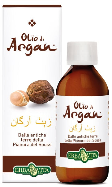 Aceite de argán 50ml