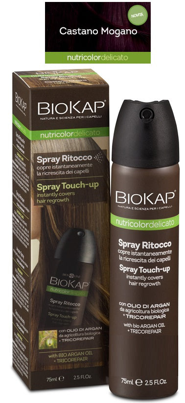 Bios line biokap nutricolor spray retoque delicado castaño caoba 75 ml