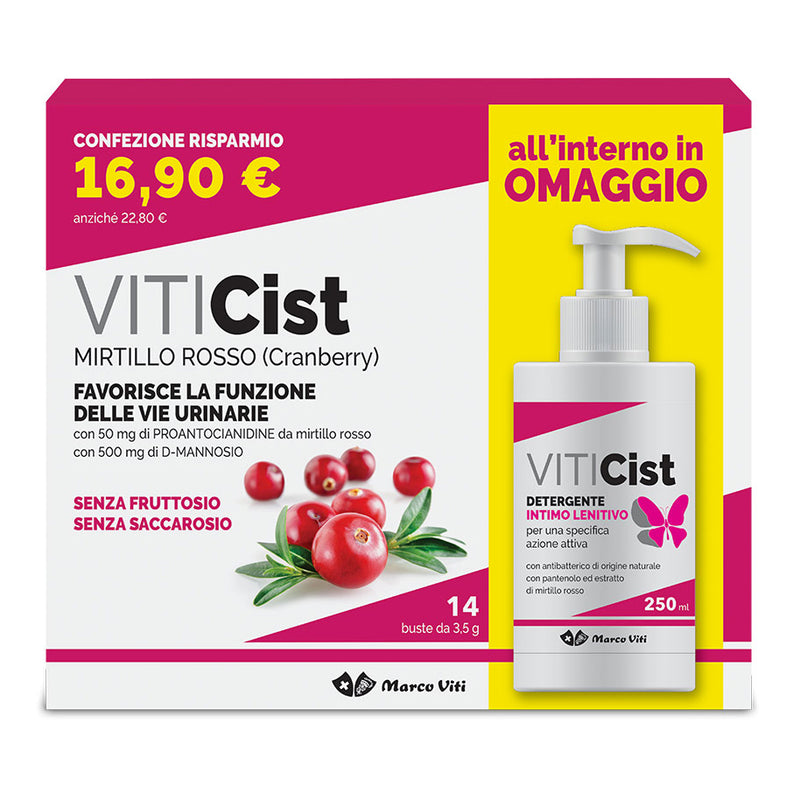 Viticist mirtillo mirtillo senza fruttosio 14 bustine + detergente intimo 250 ml