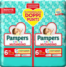 Pampers baby dry pannolino mutandina extra large duo 26 pezzi