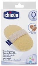 CHICCO - guanto spugna baby moments