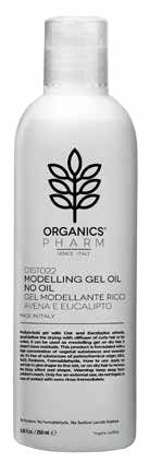 Organics pharm modeling gel oil non oil oat and eucalyptus