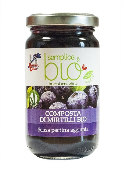 Simple&amp;organic blueberry compote without pectin 220 g