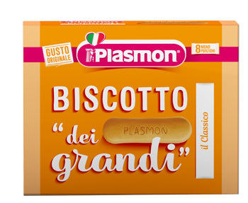 Plasmon galletas grandes 8 porciones individuales