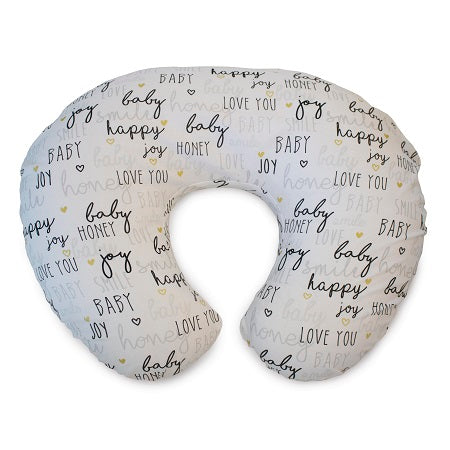 Boppy pillow boppy hello baby