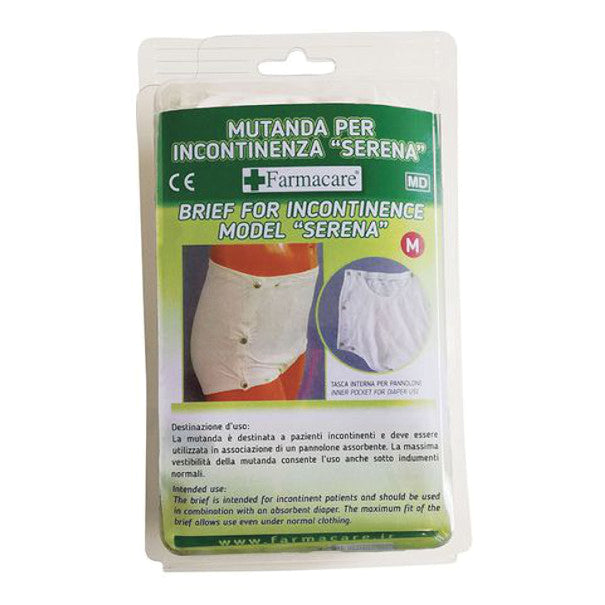 Serena small incontinence pants