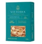 Vittoria calamarata senza glutine 250 g