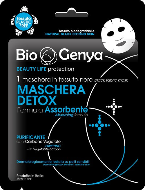 Biogenya mono detox mask