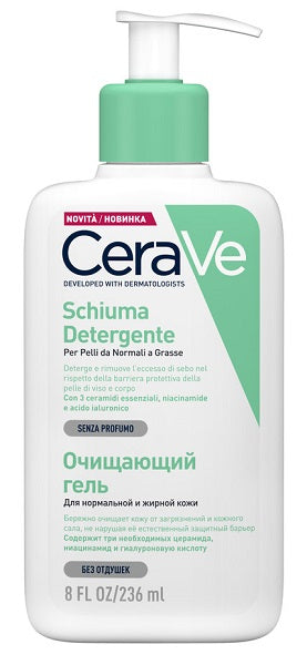 CERAVE - Schiuma detergente viso pelle da normale a grassa, 236 ml